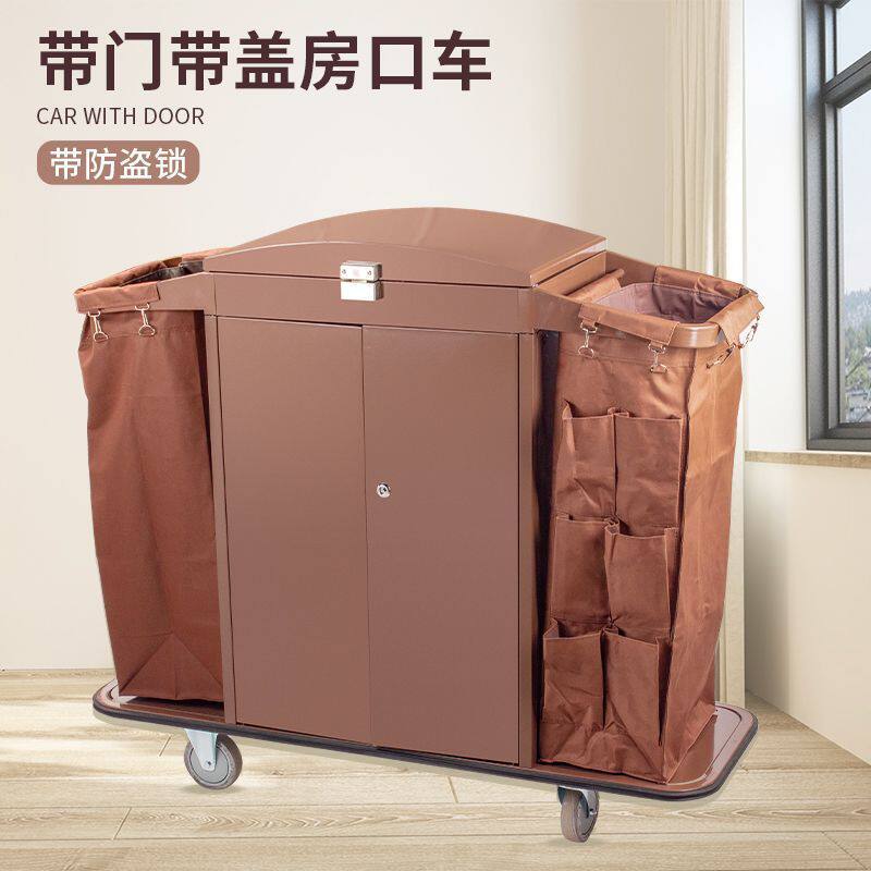 酒店多功能客房布草车保洁清洁服务车工作手推车打扫卫生宾馆推车
