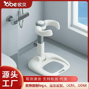 宝宝站立洗澡神器塑料婴儿洗澡盆洗屁股辅助器儿童可折叠洗澡支架