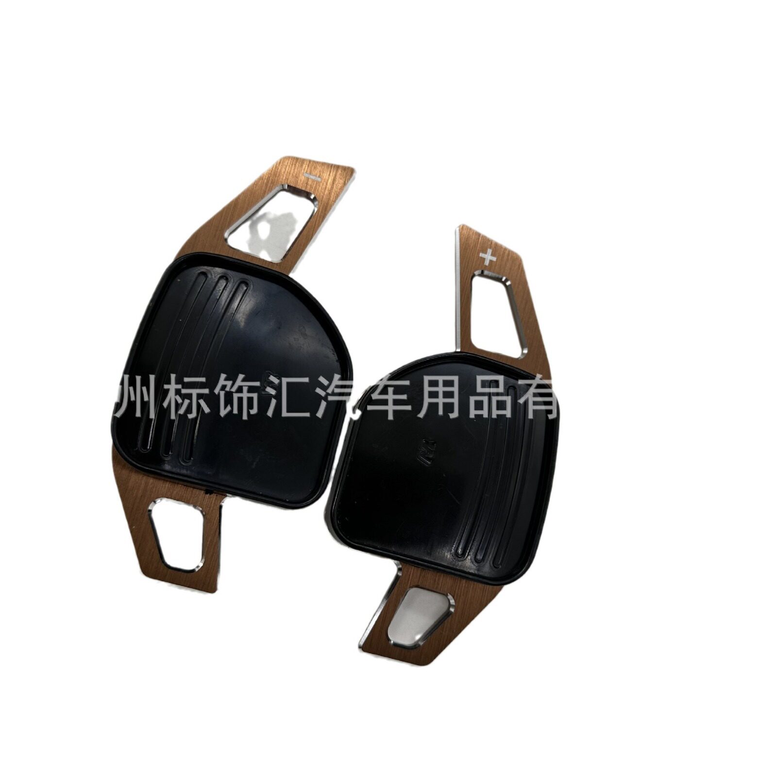适用于铝合金方向盘换挡拨片棕色