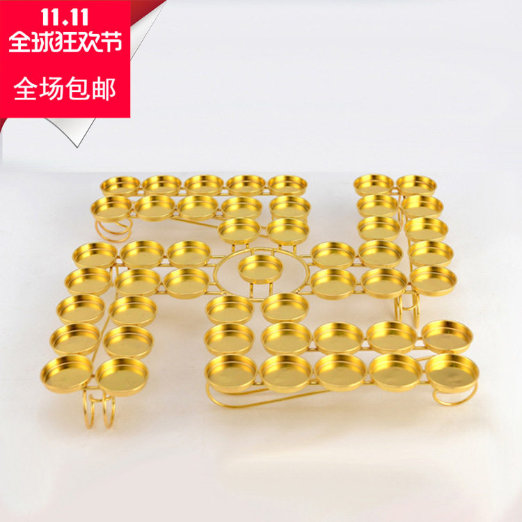 星云灯双排万字灯架49品酥油灯架灯座供灯