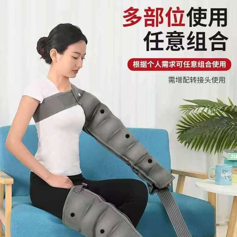 【跨境】奥美佳老人腿部按摩器空气波压力理疗腿脚腰部气压按摩仪