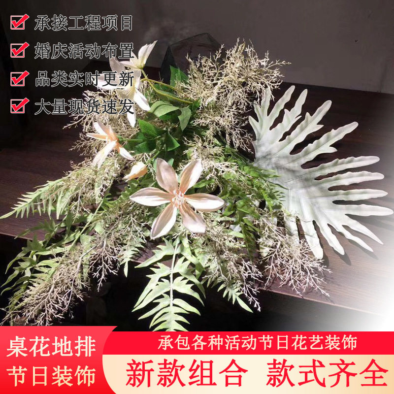 仿真花桌花白绿色小清新桌面花瓶花艺摆放装饰