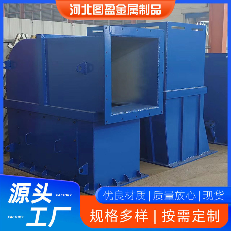 大型焊接结构件非标钣金结构件数控铣自动化机械加工金属件