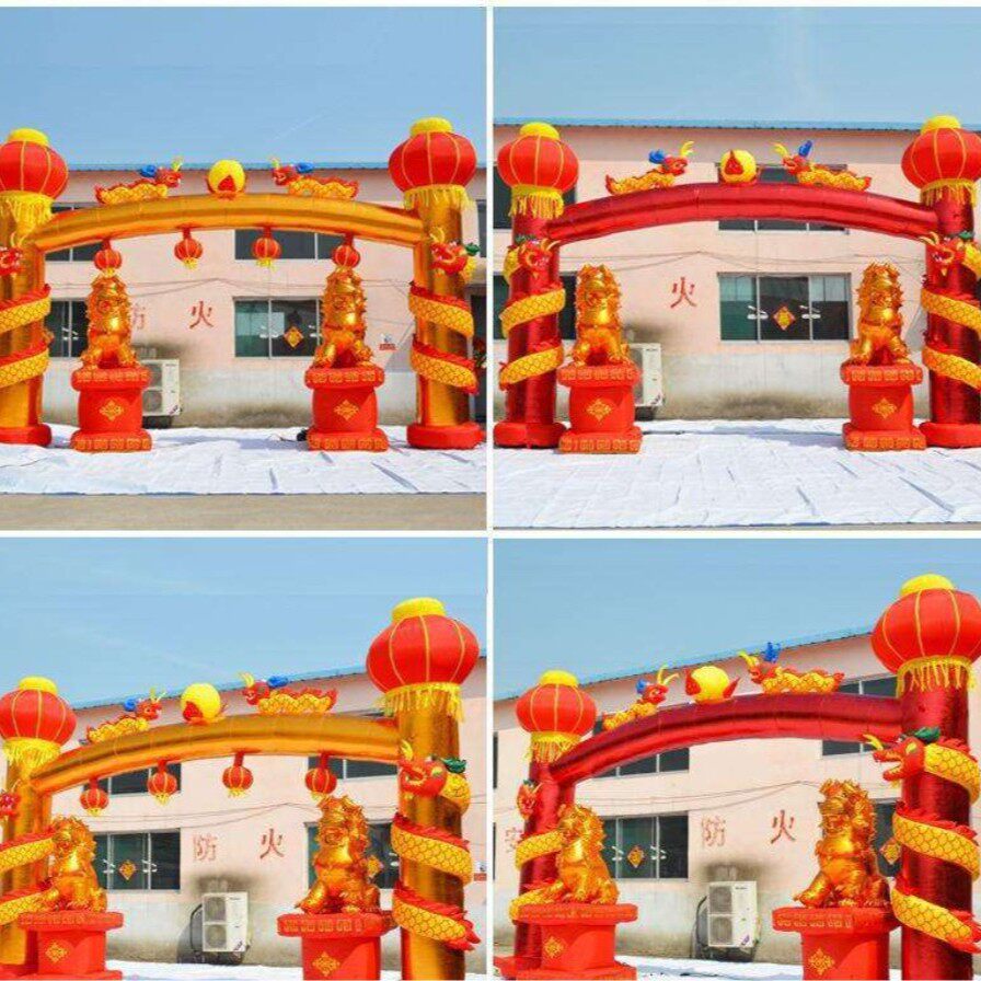 婚庆开业金色充气拱门双龙凤