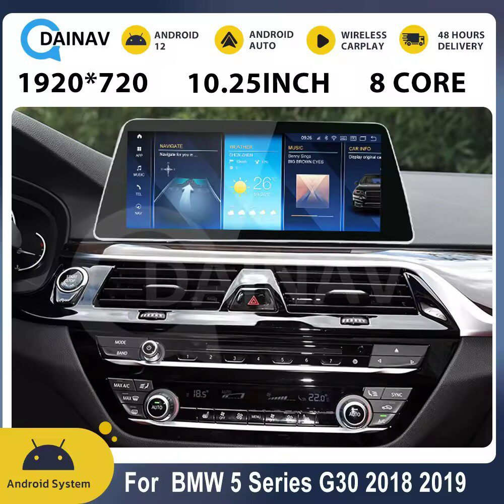 适用于宝马BMW5系G30G31G38改装智能导航中控高通八核10.25寸