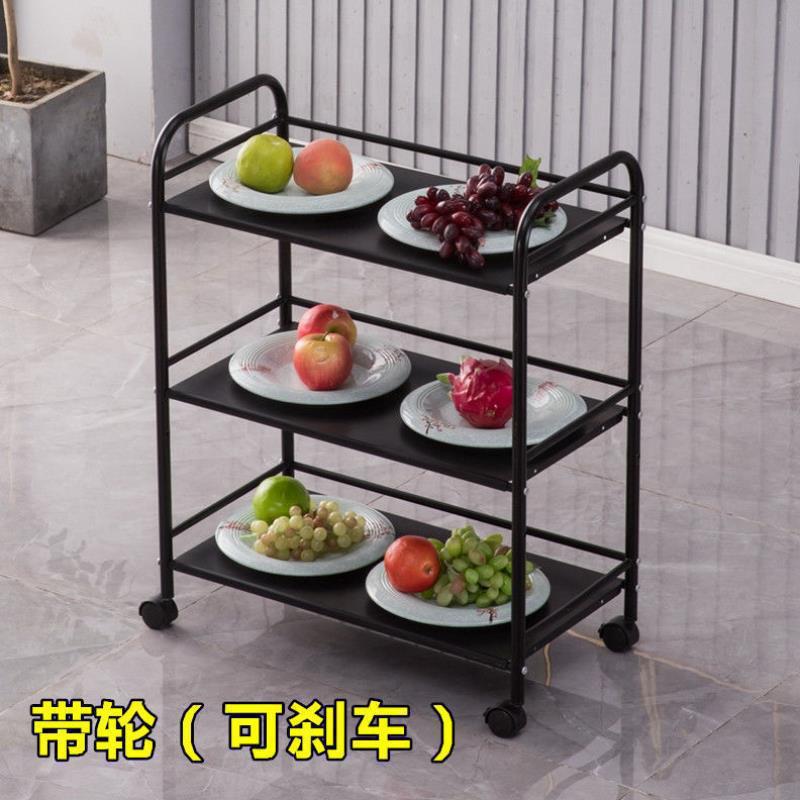 火锅铁艺火锅店菜架三层置物架落地多层蔬菜架子商用厨房放菜