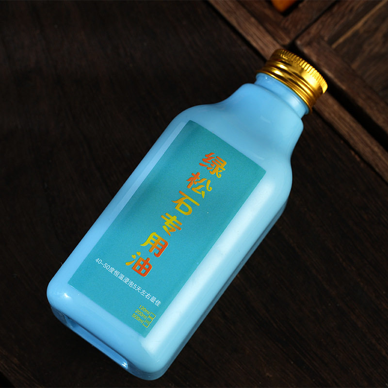 文玩石头保养油绿松石专用保养油滋润护色光泽防裂保养油厂家现货