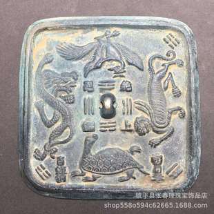 古玩收藏仿古铜镜四大兽大量旅游景点地毯摆件