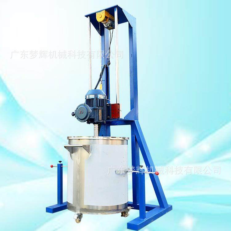 生产销售底漆高速搅拌分散机油漆油墨高速调速混合机各种现货,畜牧/养殖物资,畜牧/养殖器械,淘宝优惠券,粉丝福利购,淘宝优惠卷