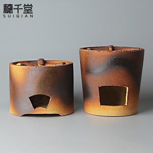穗千堂柴烧碳炉围炉煮茶炭火炉龙眼果木炭煮茶炉手工匣钵粗陶风炉