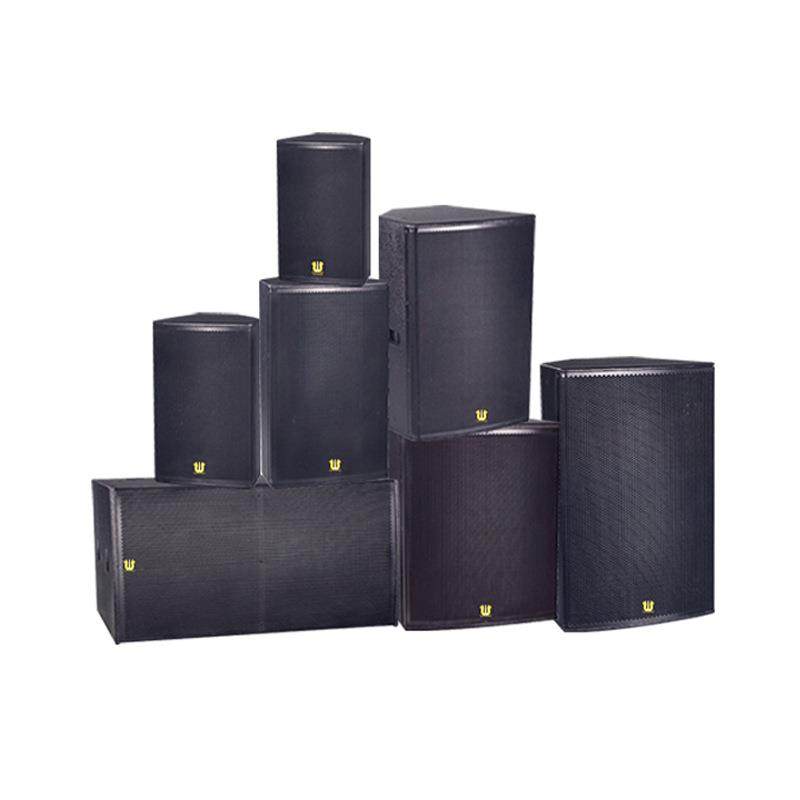 专业舞台音响户外演出音箱宴会厅舞台灯光音响设备