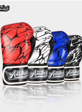 AN新品拳套16oz特大拳击手套多层复合内胆拳套进阶版比赛搏击手套