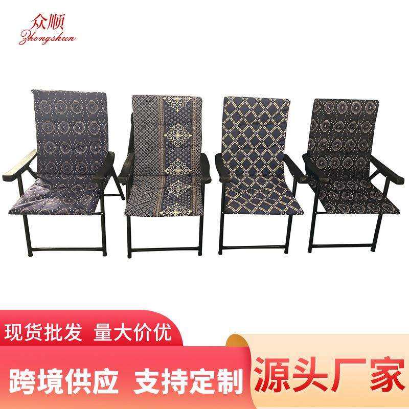 新款简约可折叠躺椅家用懒人办公室午休便携椅子花园别墅户外坐椅