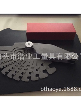英制29度T型螺纹规1-12TPI16片 公制30度T型螺纹样规2-20mm12片