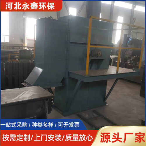 NE50型斗式提升机 水泥沙子垂直上料机 矿用板链提升机