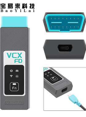 VXDIAG VCX CAN FD DOIP for Ford Mazda GM IDS GDS2 tech2win