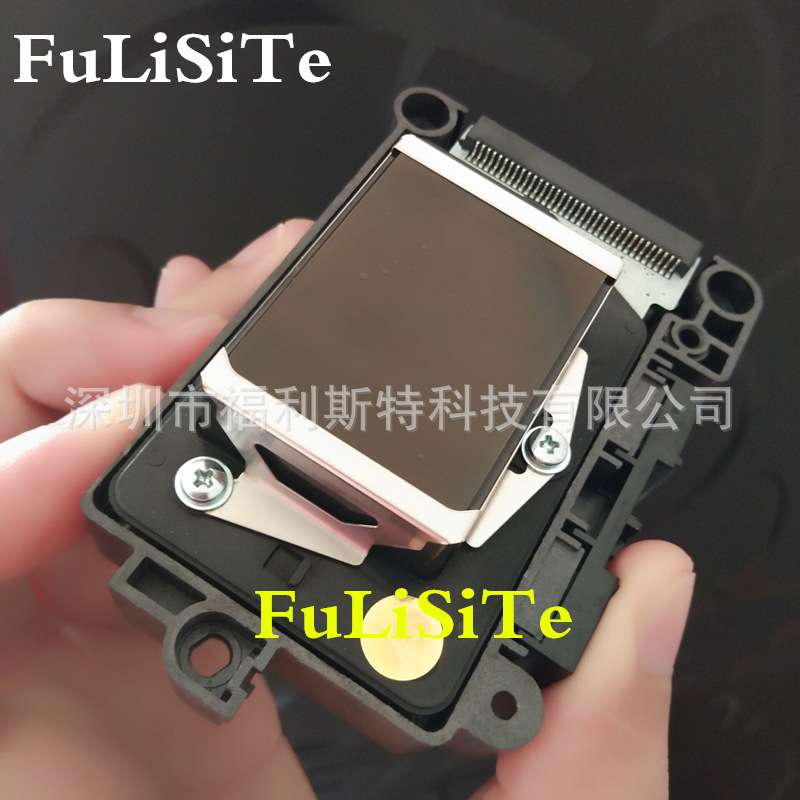 七代不加密F177000喷头 R3850打印机喷头 DX7喷头R3800 水性喷头