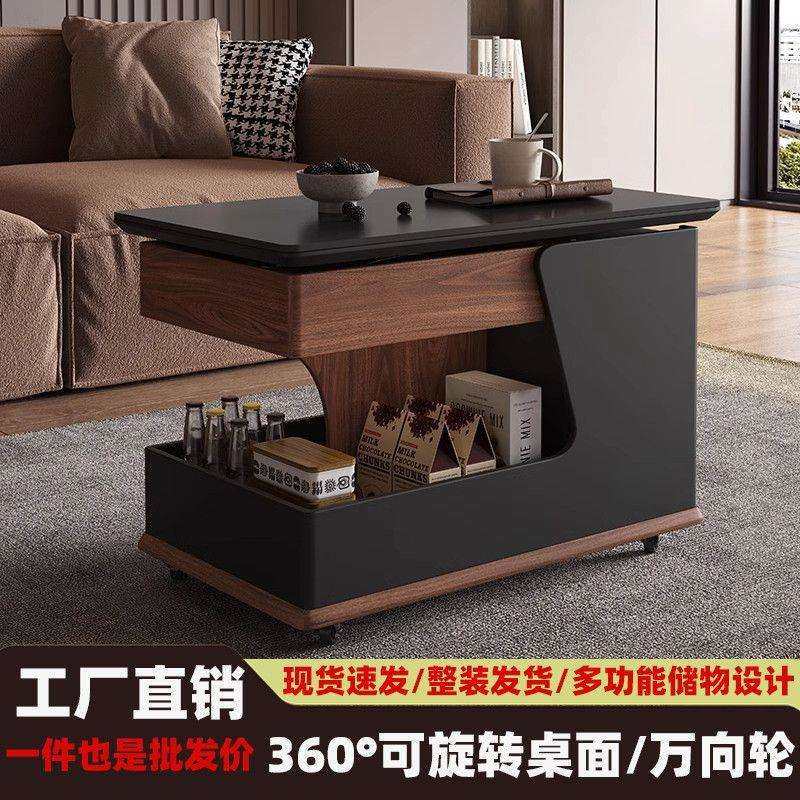 简约移动小户型实木升降沙发茶几客厅阳台家用多功能现代小推车