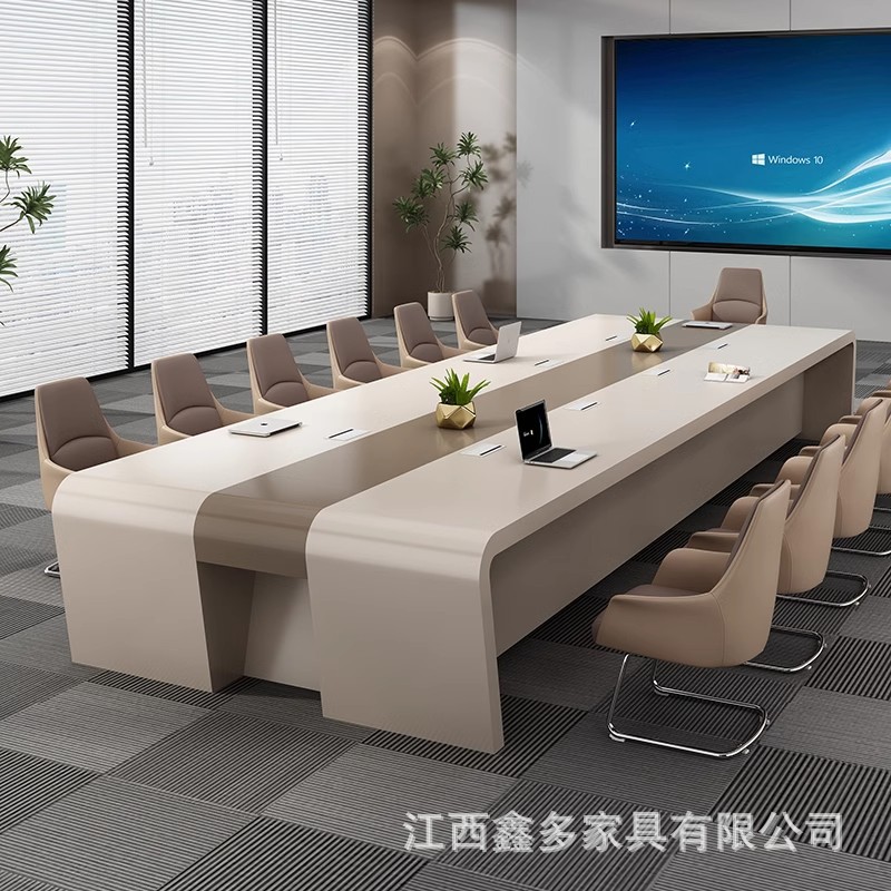 烤漆会议桌书桌长桌办公桌大型会议室长条桌洽谈桌桌椅组合