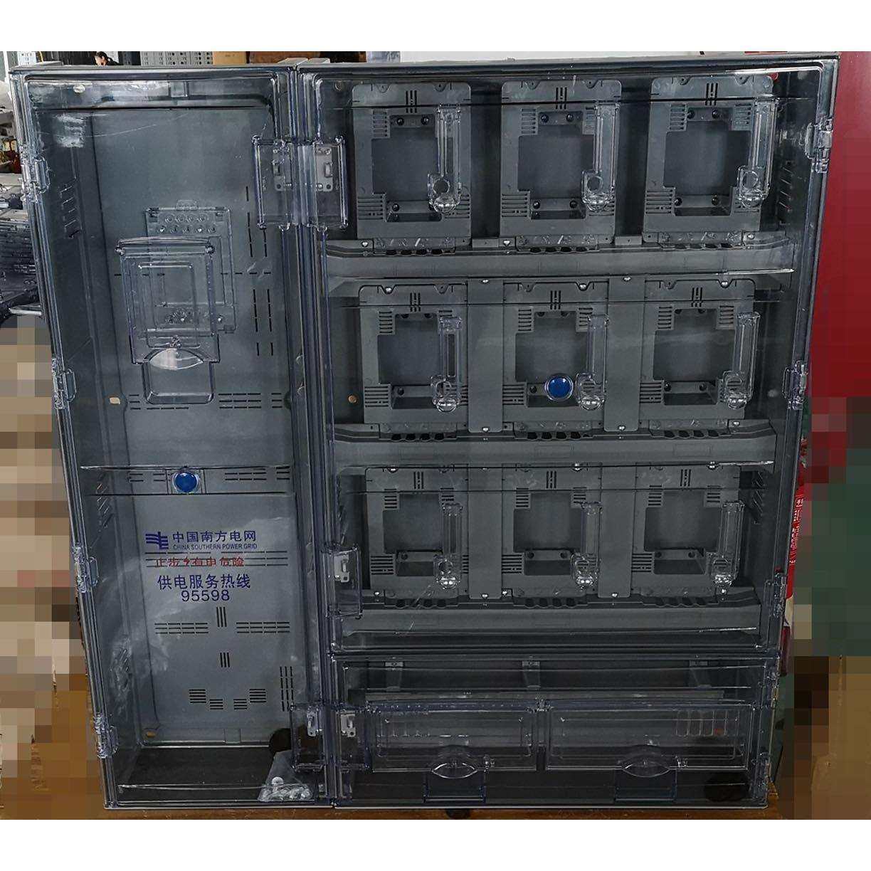 AAAA威斯康新南网费控透明表箱单相透明电表箱4位6位9位12-16位