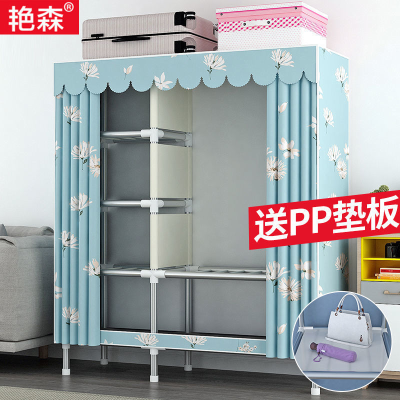 简易衣柜家用卧室钢管加粗粗加固组装布衣柜出租房落地架子收纳橱