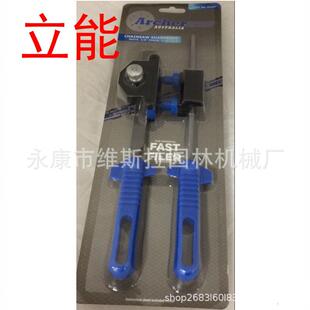 立能链锯锐化工具包4.85.5mm节距园林工具配件