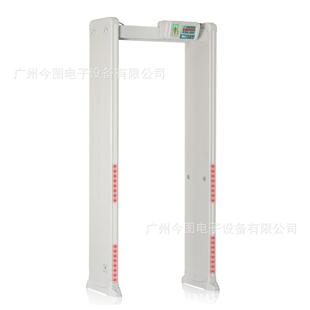 通过式安检门金属探测安检门出售