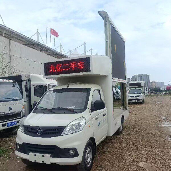 中型LED广告宣传车多媒体LED广告宣传车舞台车电子屏广告车