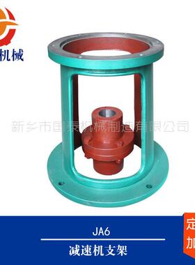 5000L3000L搪玻璃反应罐釜JA型无支点50JA60JA90JA70