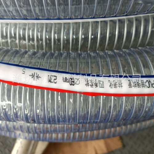 现货内径60螺旋钢丝管 加厚抗高压吸污排水抽粮透明增强软管