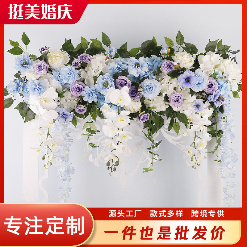 挺美地排花跨境仿真绢花成品婚礼路引桌花舞台装饰摆件婚庆花排