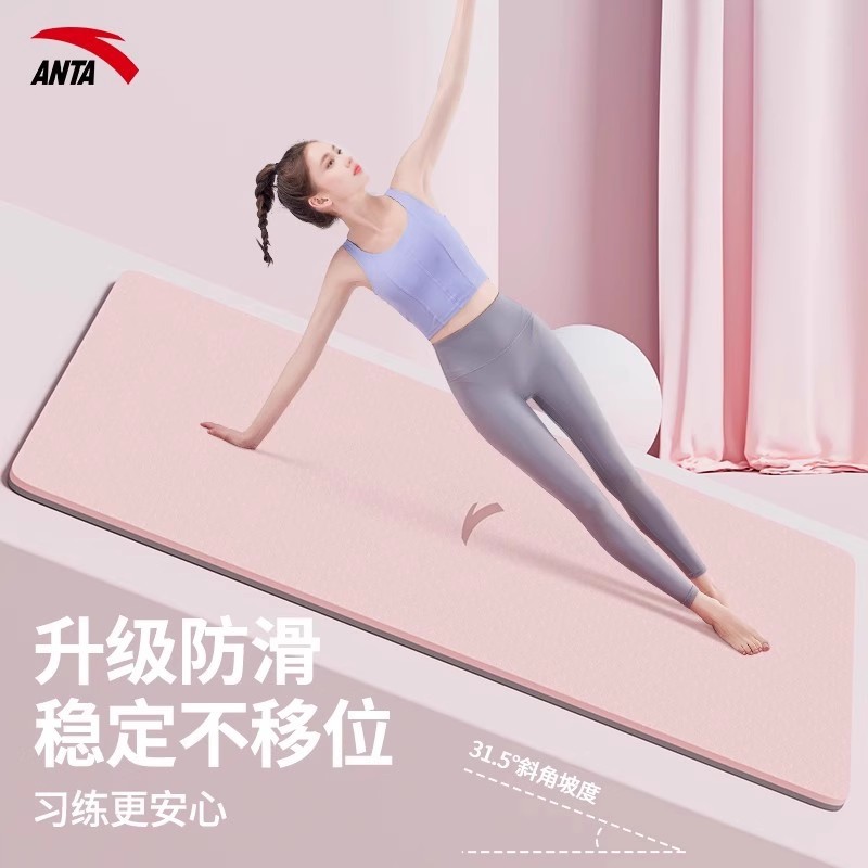 俞珈垫加厚加宽防滑静音地垫