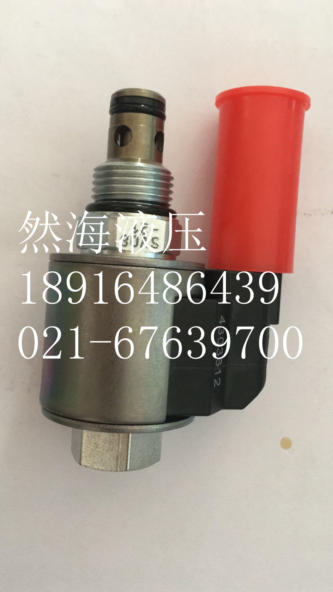 VC10-PCV工业液压件船舶黑龙江牡丹江