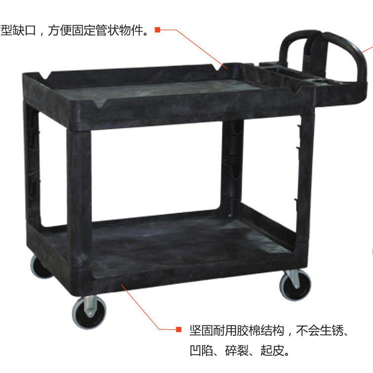 特耐适Trust多用途工具推车4041仓库车间工厂配件运载加厚工具车