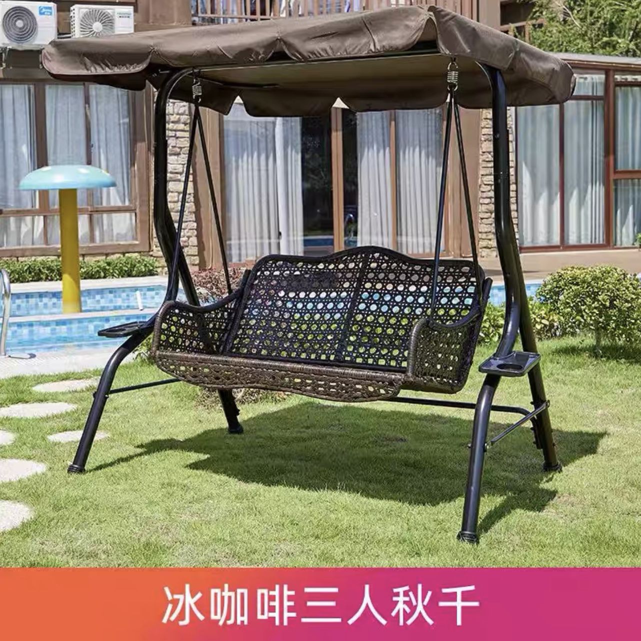 双人庭院花园室外家用秋千吊椅户外别墅铁艺花园阳台庭院摇椅吊篮