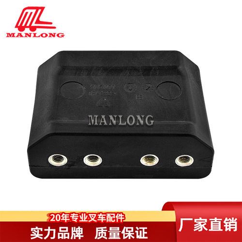 适用永恒力电动叉车配件 滑动块 51151077