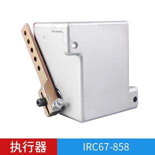 ADC120-24V电子执行器外置式执行器电调执行器ADC120-12V