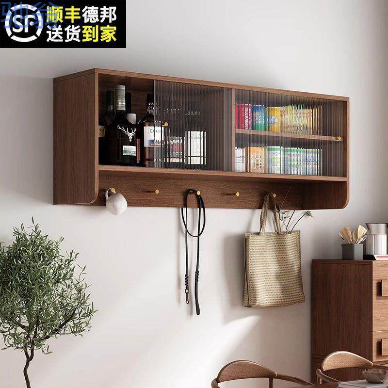 fLE餐厅厨房吊柜墙壁柜墙上储物柜实木挂墙置物架餐桌墙面餐边收