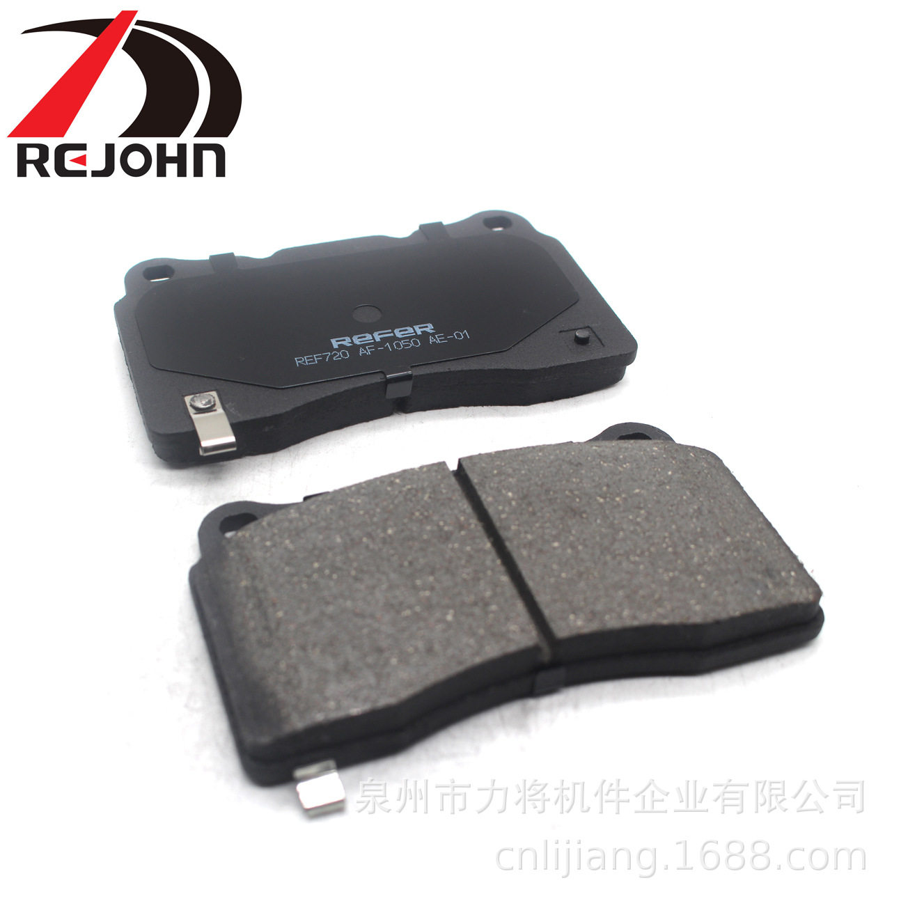 厂家制造摩擦片D1050适用于凯迪拉克ATS汽车高制动耐磨陶瓷刹车片