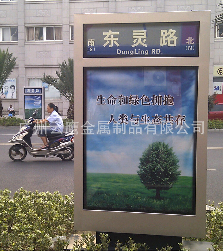 商场指示牌公园指示牌停车场指示牌马路指示牌专业制作指示