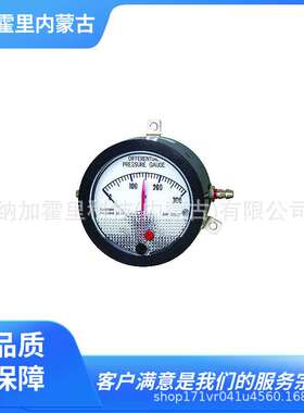 NKS长野计器 压力计 GC63 DG85 DG87 CL14 PL10 GT15 GR GE