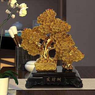 如意发财树镀金摆件中式家居客厅摇钱树摆设店铺开业送礼工艺品