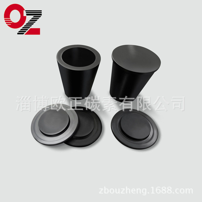 供应中粗颗粒石墨坩埚铝冶炼用石墨坩埚