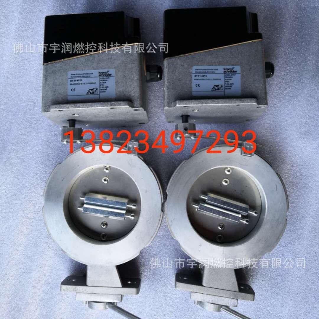 GT31电动执行器  模拟量  带反馈 开关量 GT31-60T3  GT31-30T3