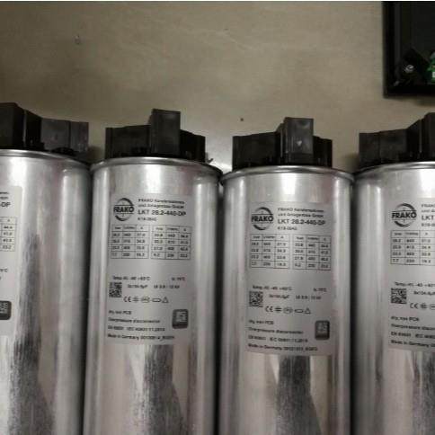FRAKO电容器LKT12.5-480-DP