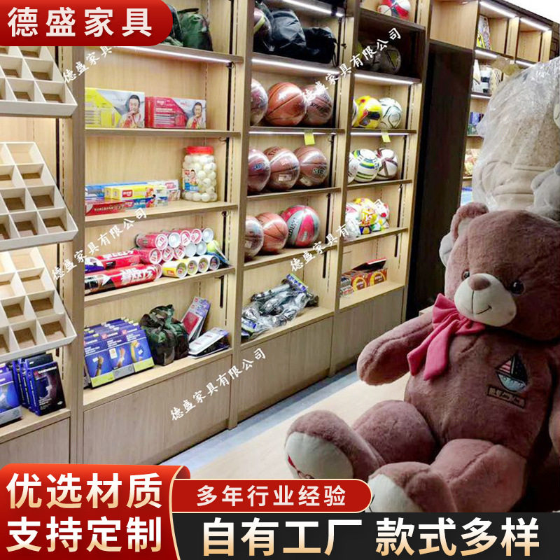 木质中岛图书绘本展示架