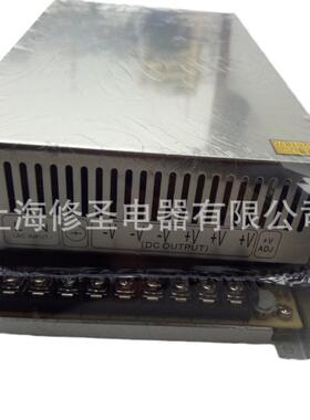 国产明伟电源SE-600-27输入200-240VAC7.5A输出27V22.2A质保1年