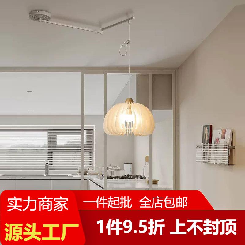 餐厅吊灯摇臂可移位奶油风简约现代新款网红led餐桌饭厅南瓜灯