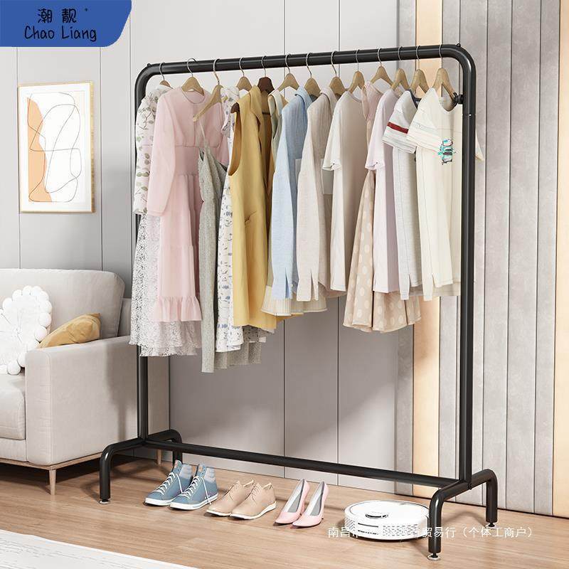 挂衣架落地卧室内家用晾晒被子衣服架杆宿舍阳台简易折叠衣帽包邮
