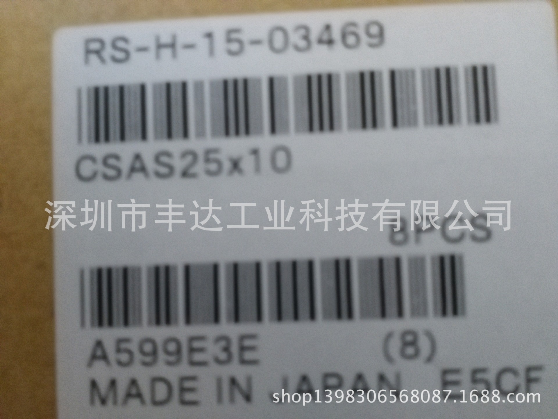 小金井MBDA/DAK系列齿轮减速机
